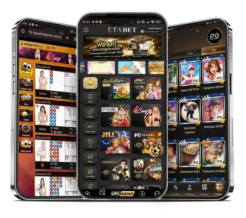 ทางเข้าเล่น ufabet ยูฟ่าเบท ufabet มือถือ เล่น ufabet ผ่านมือถือ